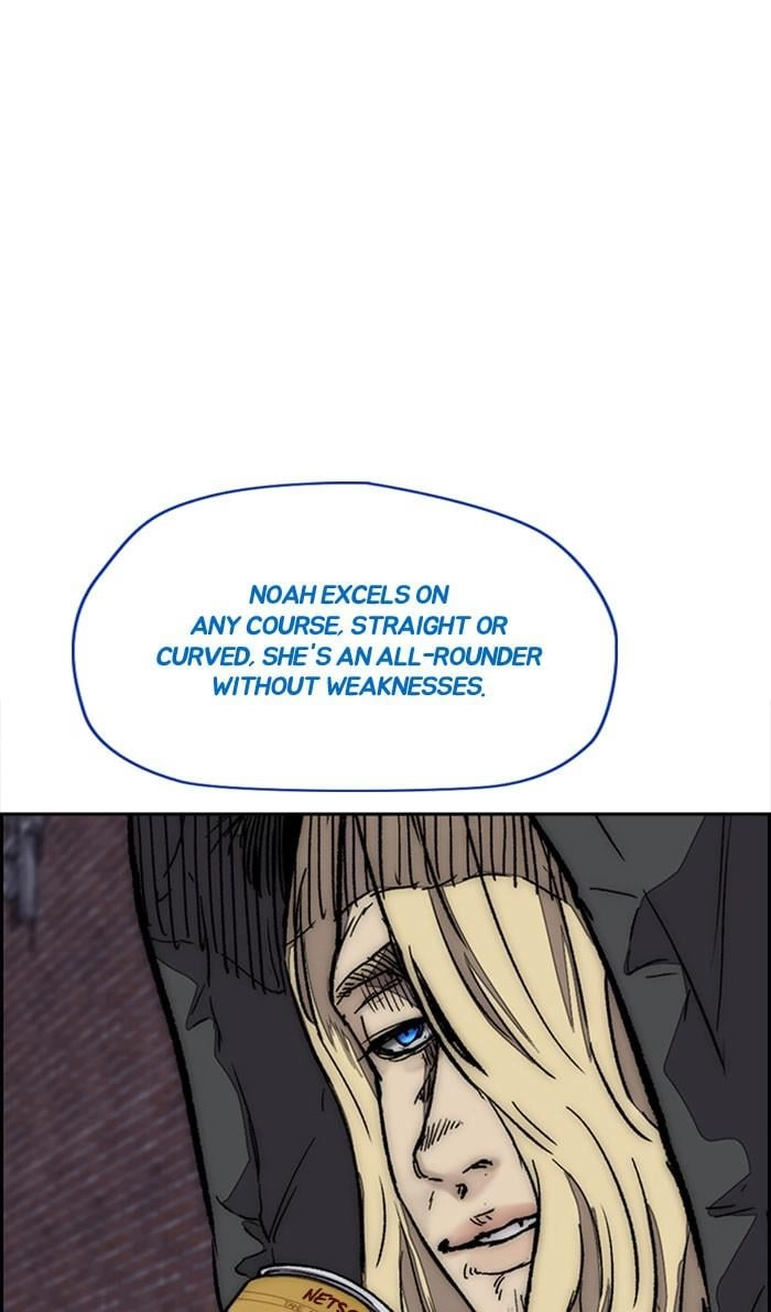 Wind Breaker Chapter 370 - Page 57