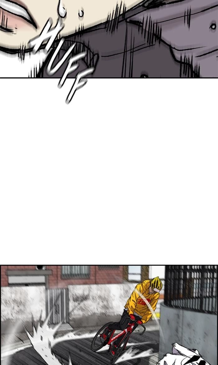 Wind Breaker Chapter 370 - Page 124