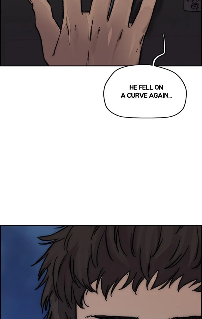 Wind Breaker Chapter 371 - Page 22
