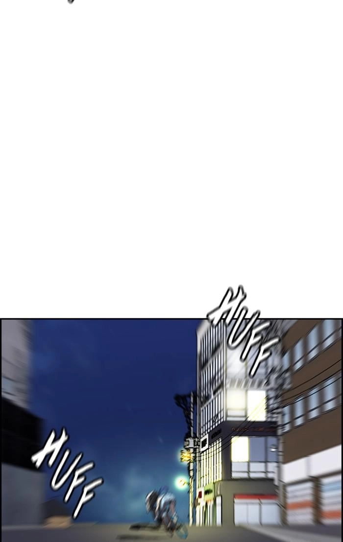 Wind Breaker Chapter 371 - Page 25