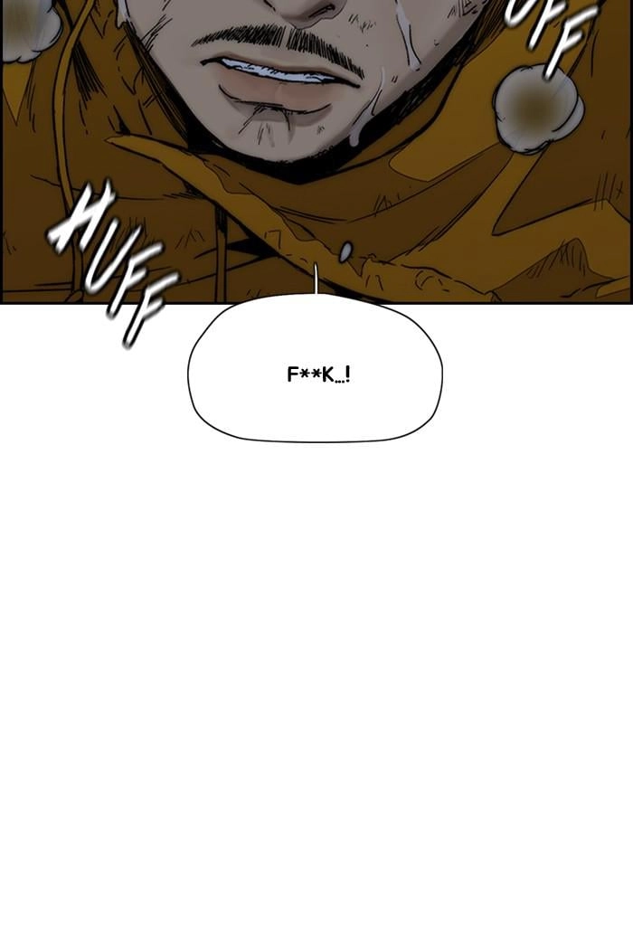 Wind Breaker Chapter 371 - Page 27