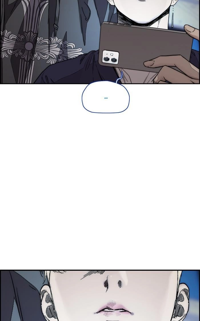 Wind Breaker Chapter 371 - Page 29