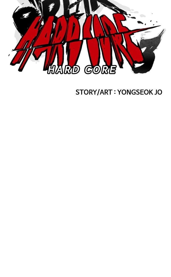 Wind Breaker Chapter 371 - Page 55