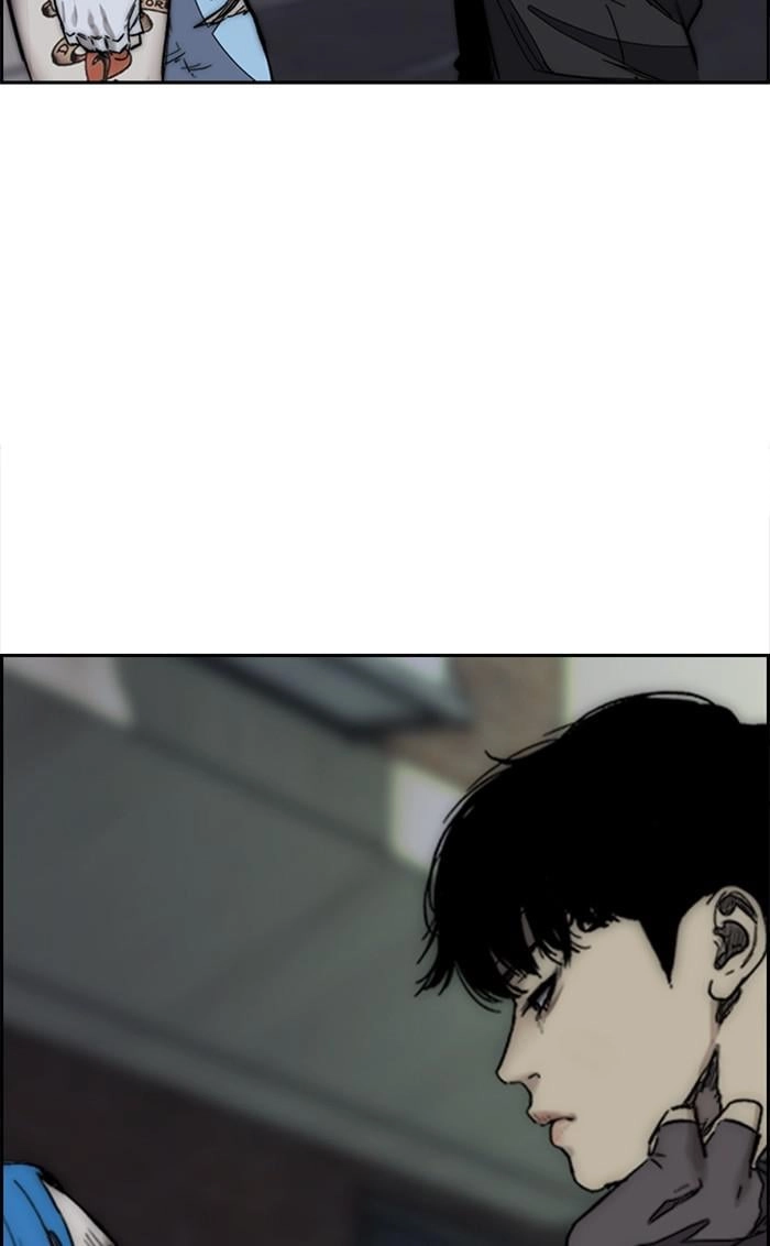 Wind Breaker Chapter 371 - Page 82