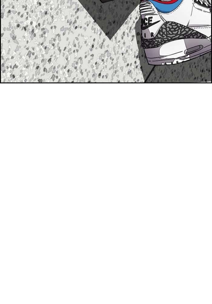 Wind Breaker Chapter 372 - Page 55