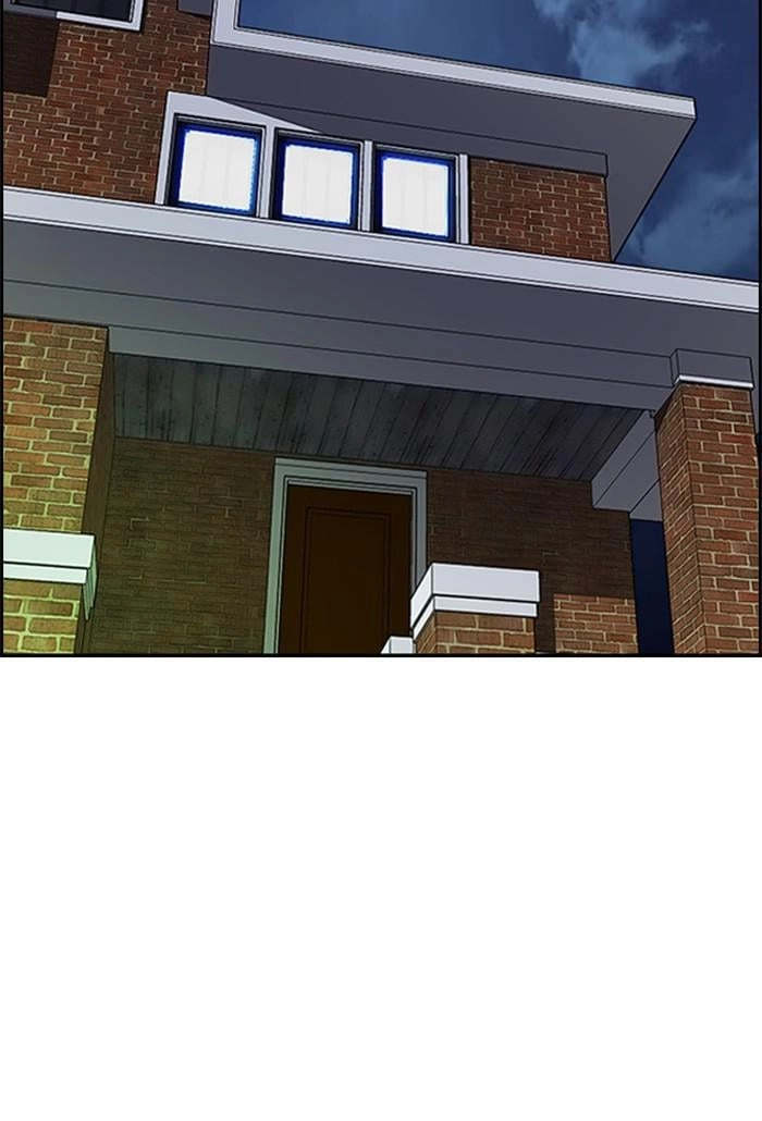 Wind Breaker Chapter 372 - Page 58