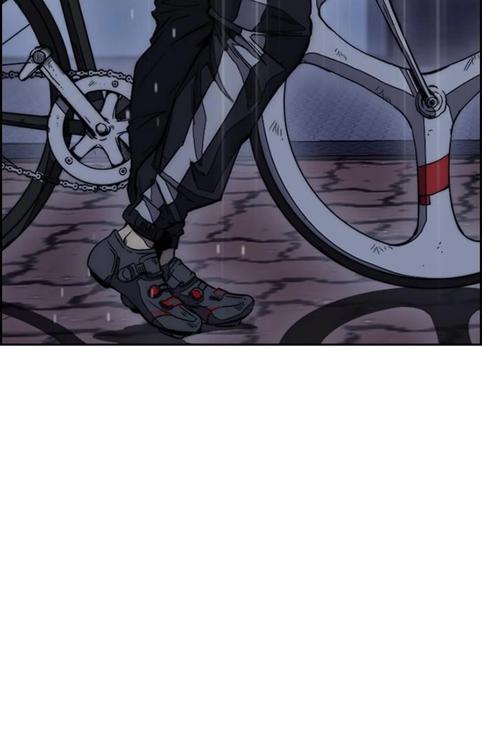 Wind Breaker Chapter 372 - Page 197