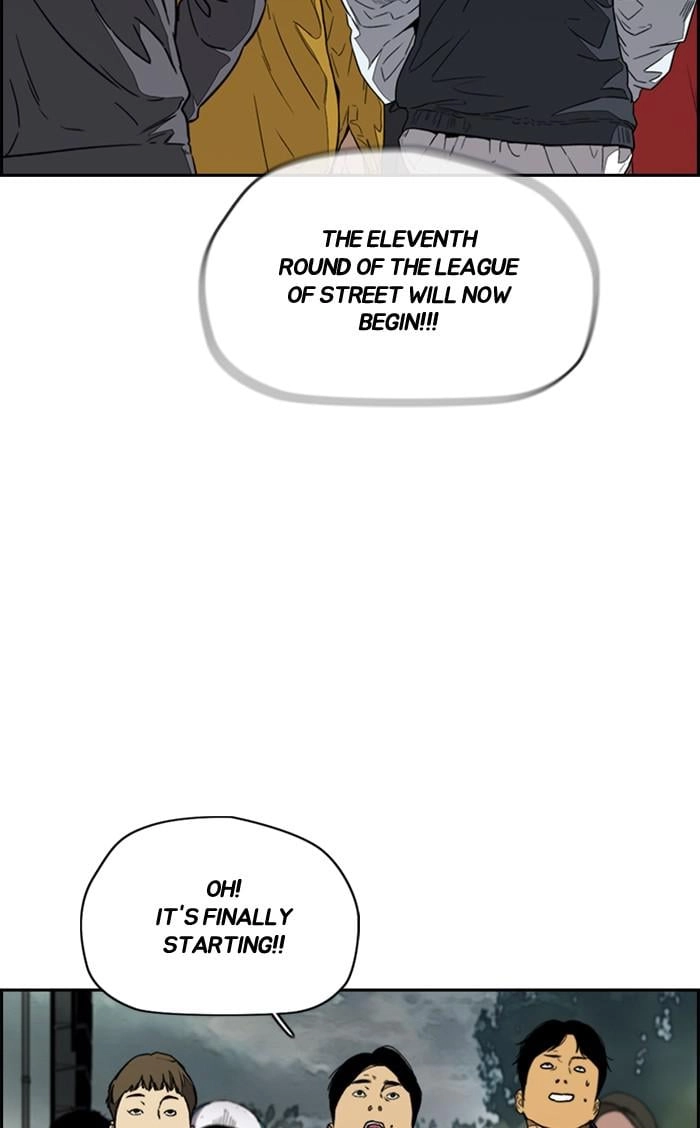 Wind Breaker Chapter 373 - Page 4