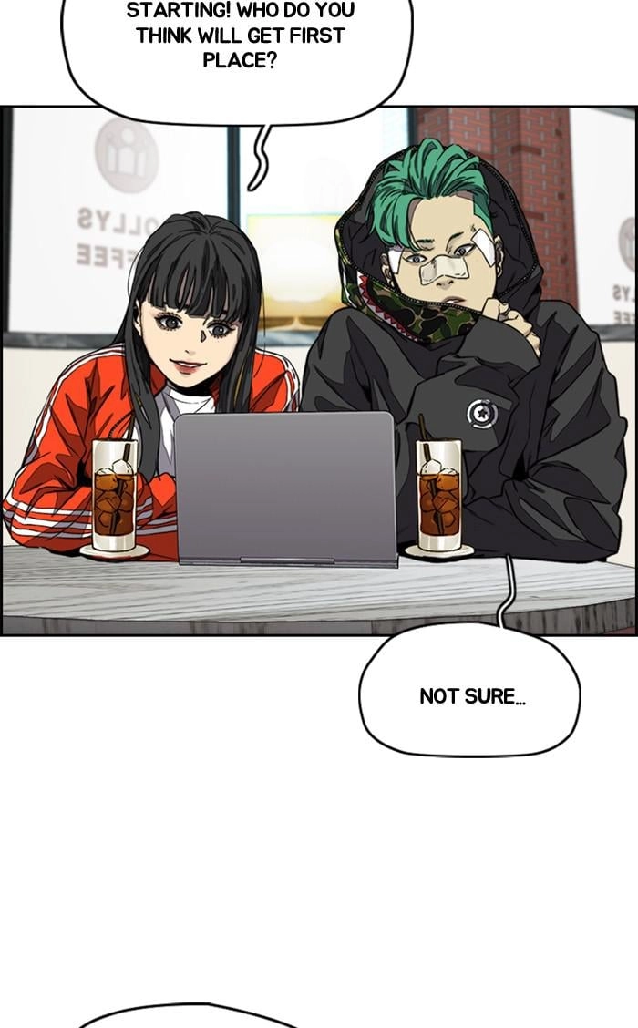 Wind Breaker Chapter 373 - Page 16