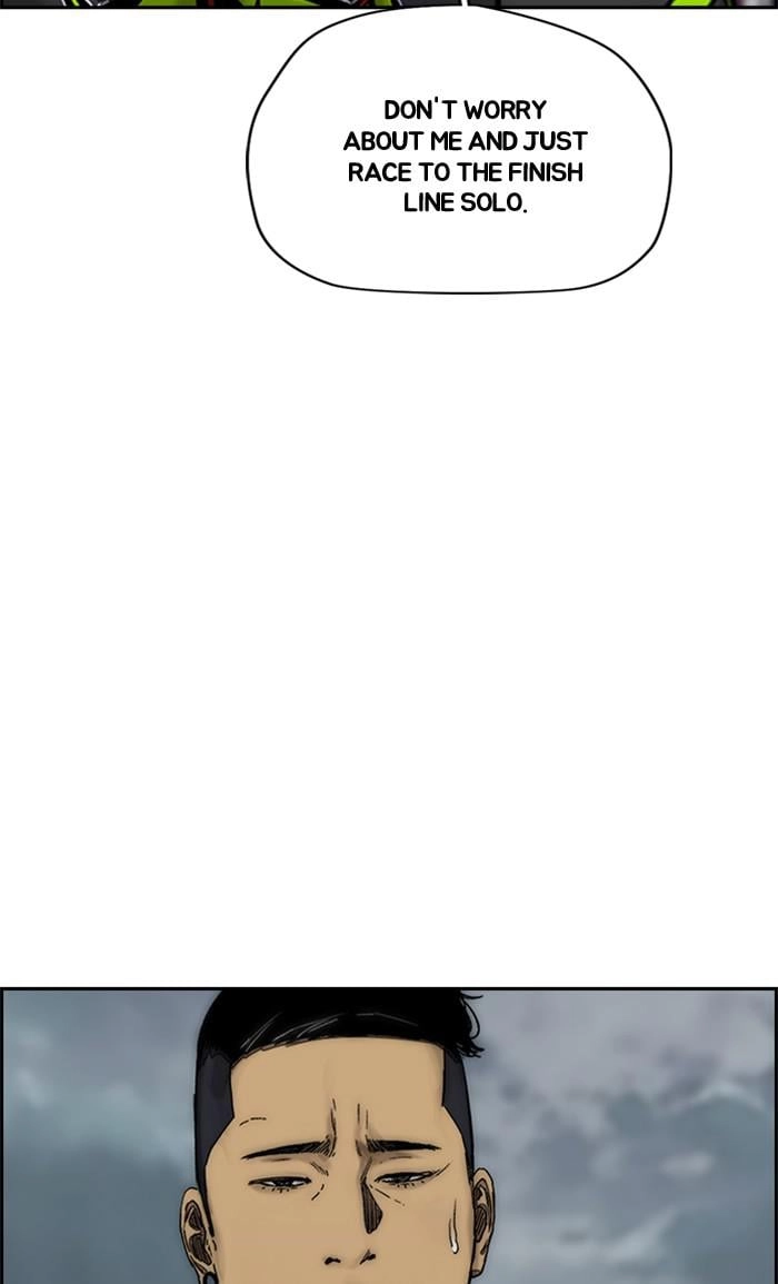 Wind Breaker Chapter 373 - Page 36
