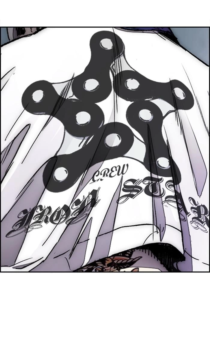 Wind Breaker Chapter 373 - Page 50