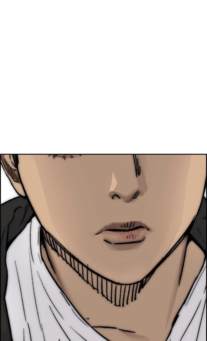 Wind Breaker Chapter 373 - Page 88