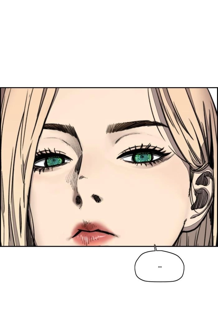 Wind Breaker Chapter 374 - Page 12