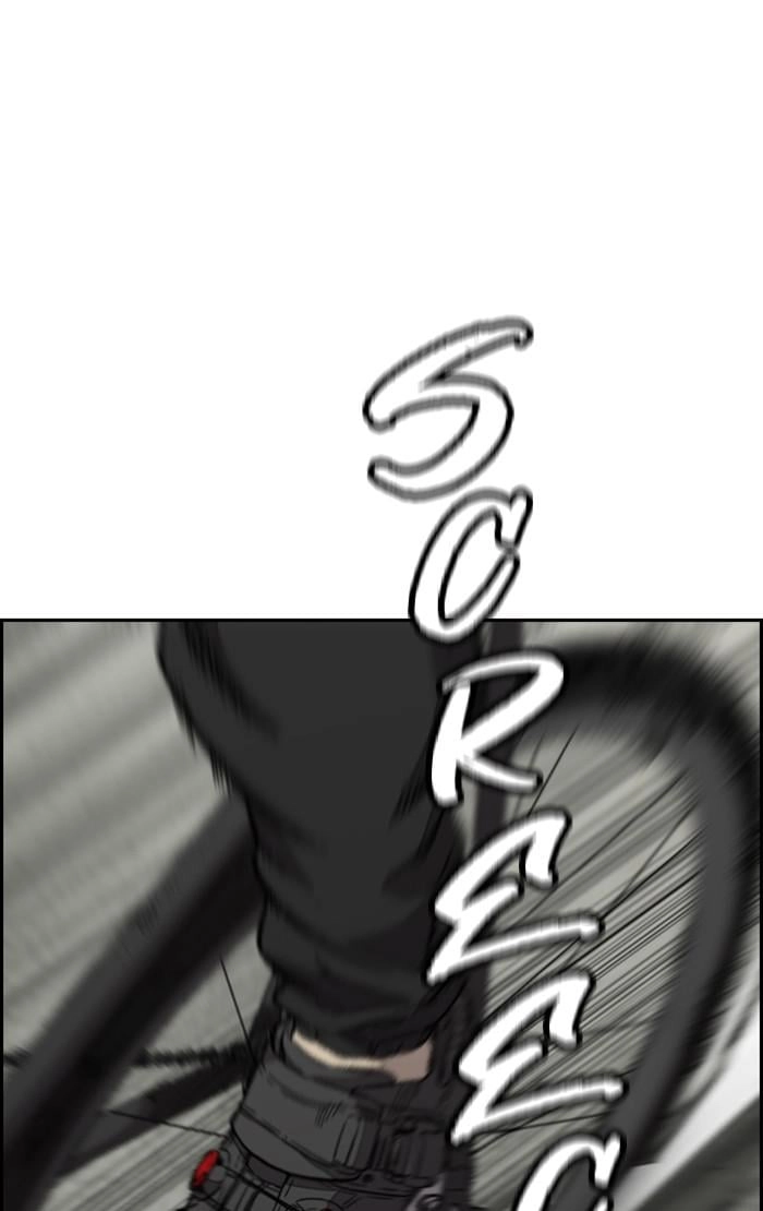 Wind Breaker Chapter 374 - Page 129