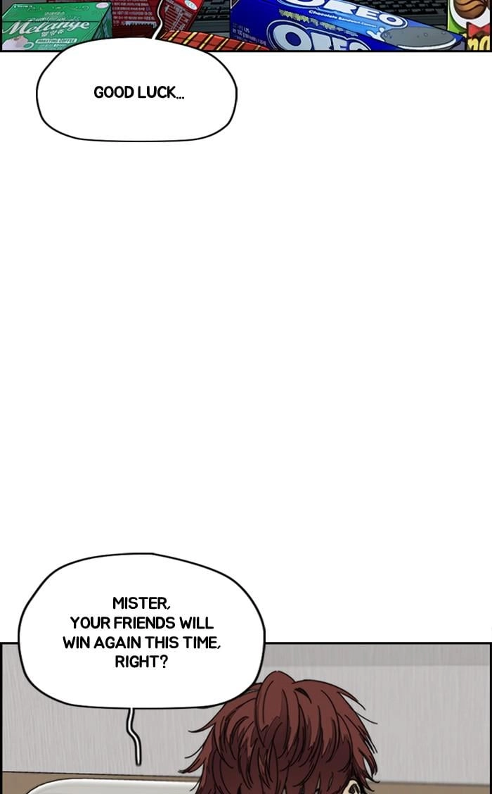Wind Breaker Chapter 375 - Page 20