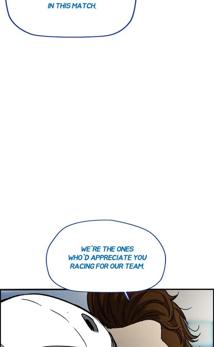 Wind Breaker Chapter 375 - Page 67