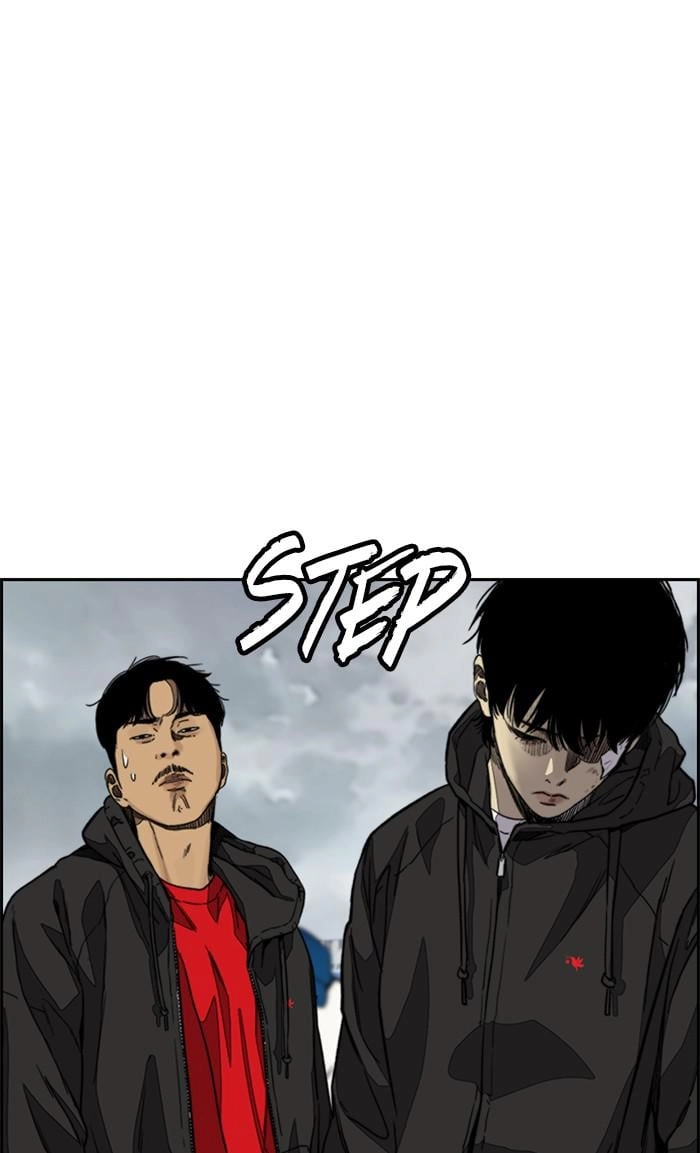 Wind Breaker Chapter 375 - Page 82