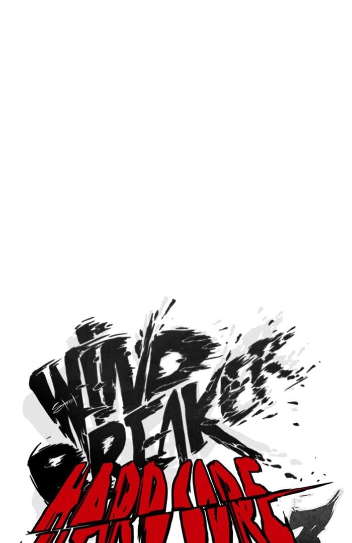 Wind Breaker Chapter 376 - Page 14