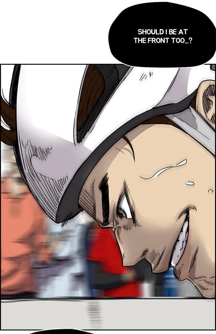 Wind Breaker Chapter 376 - Page 19