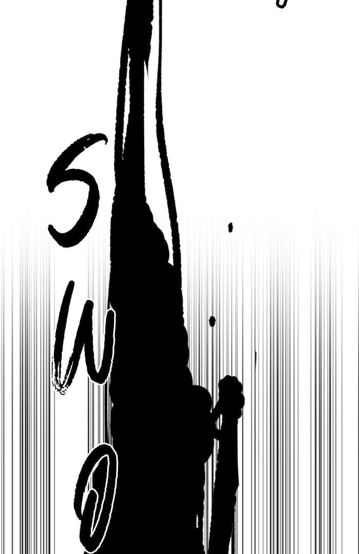 Wind Breaker Chapter 376 - Page 37