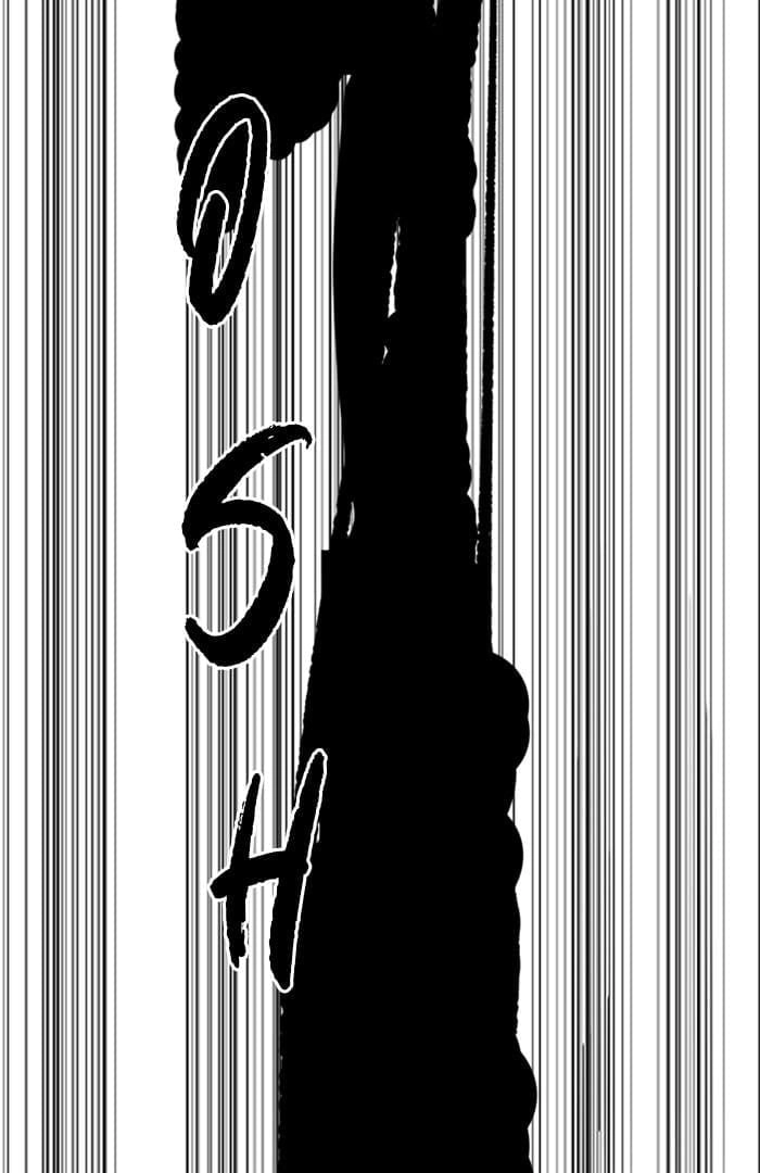 Wind Breaker Chapter 376 - Page 38