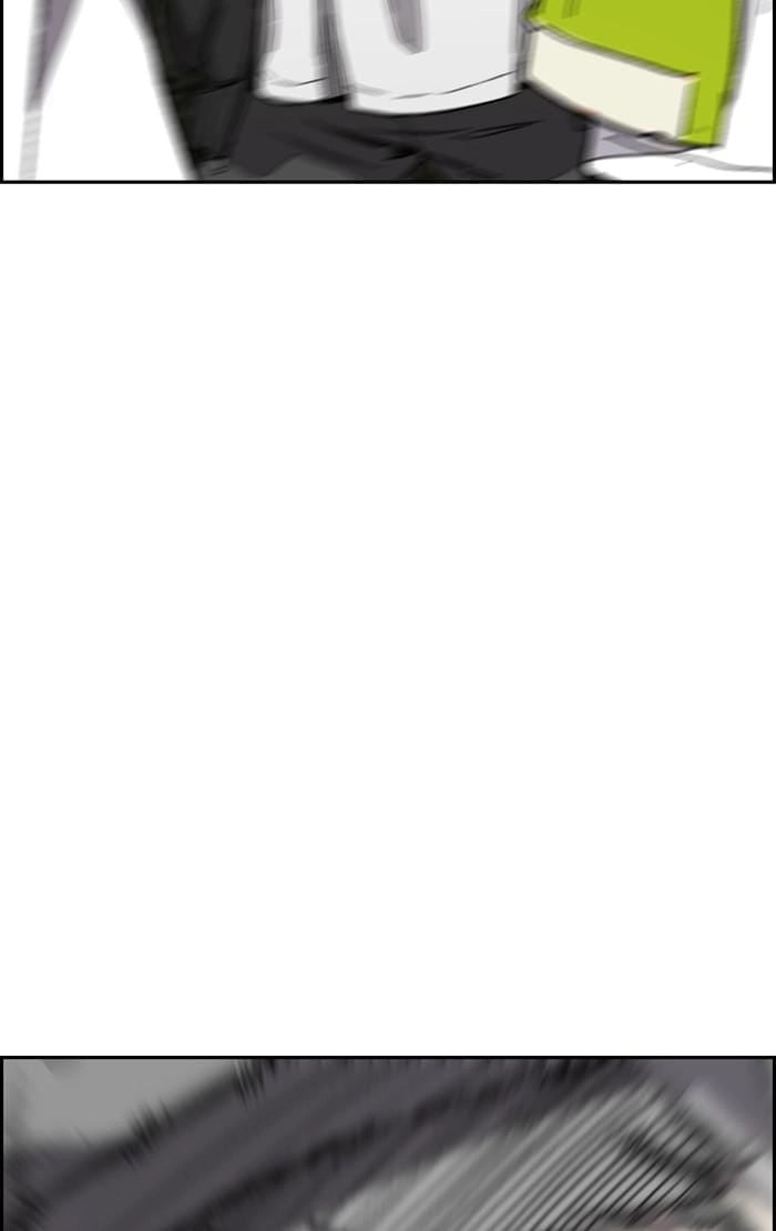 Wind Breaker Chapter 376 - Page 132