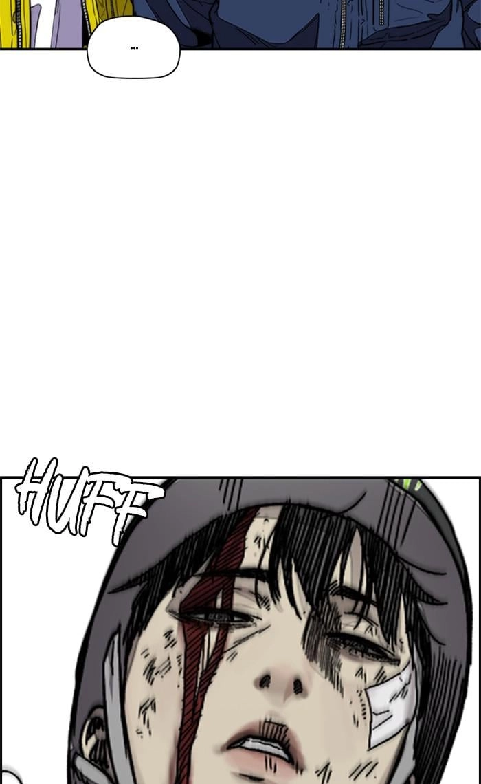 Wind Breaker Chapter 377 - Page 3