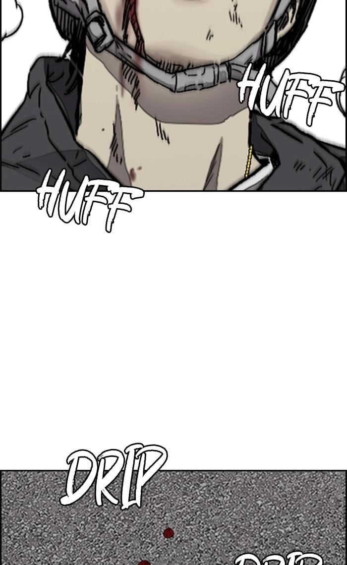 Wind Breaker Chapter 377 - Page 4