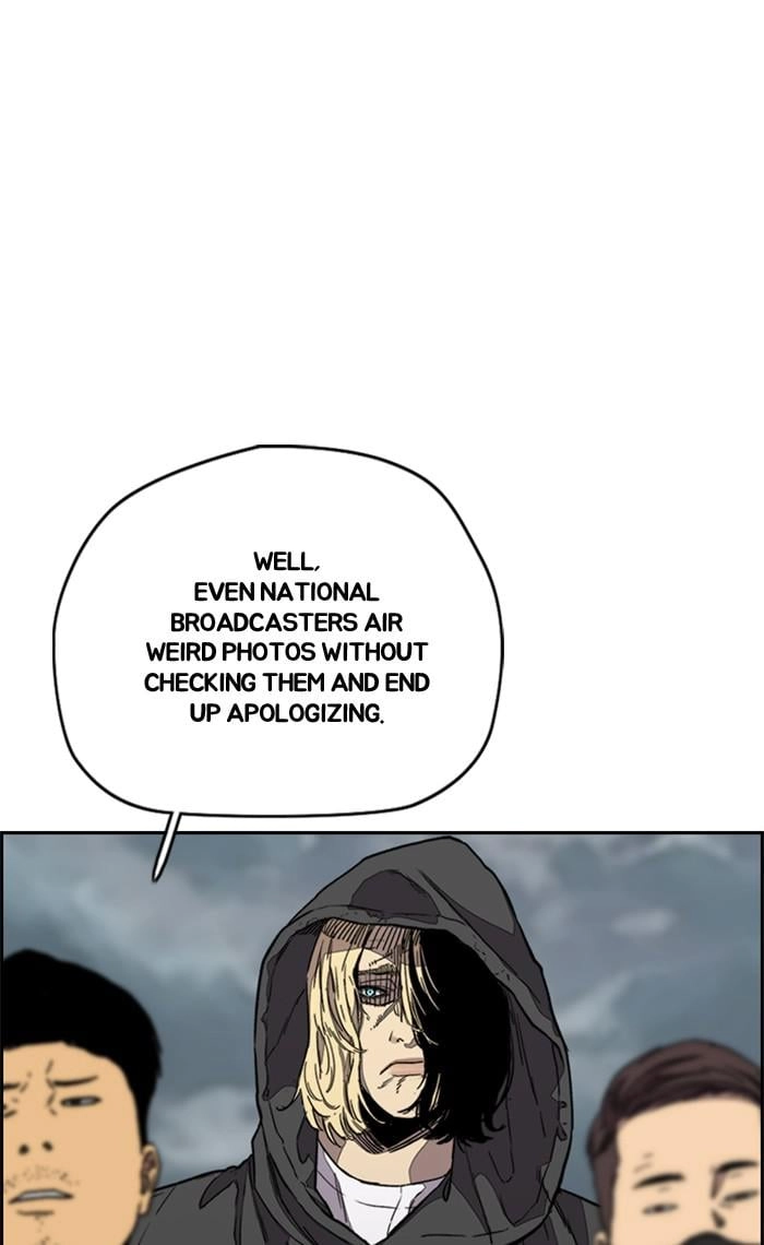 Wind Breaker Chapter 377 - Page 21