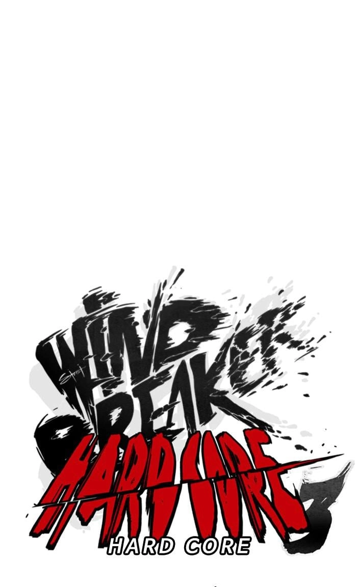 Wind Breaker Chapter 377 - Page 31