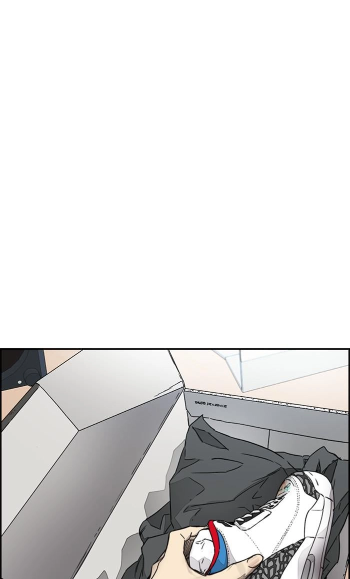 Wind Breaker Chapter 377 - Page 197
