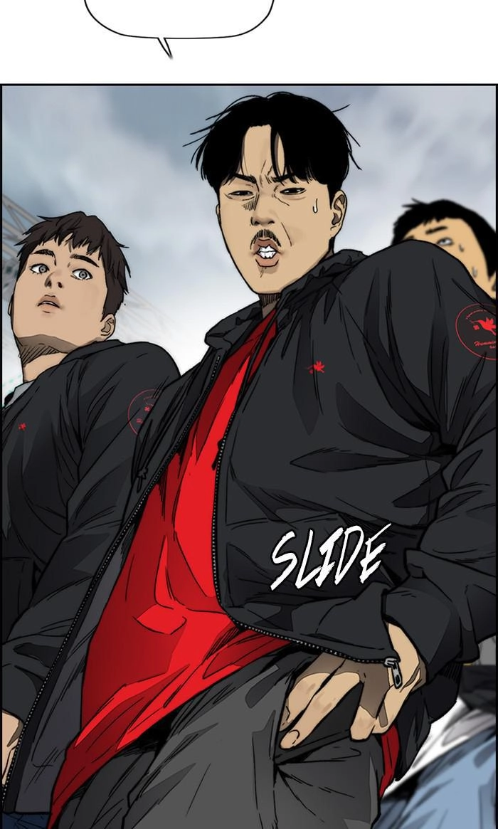 Wind Breaker Chapter 378 - Page 72