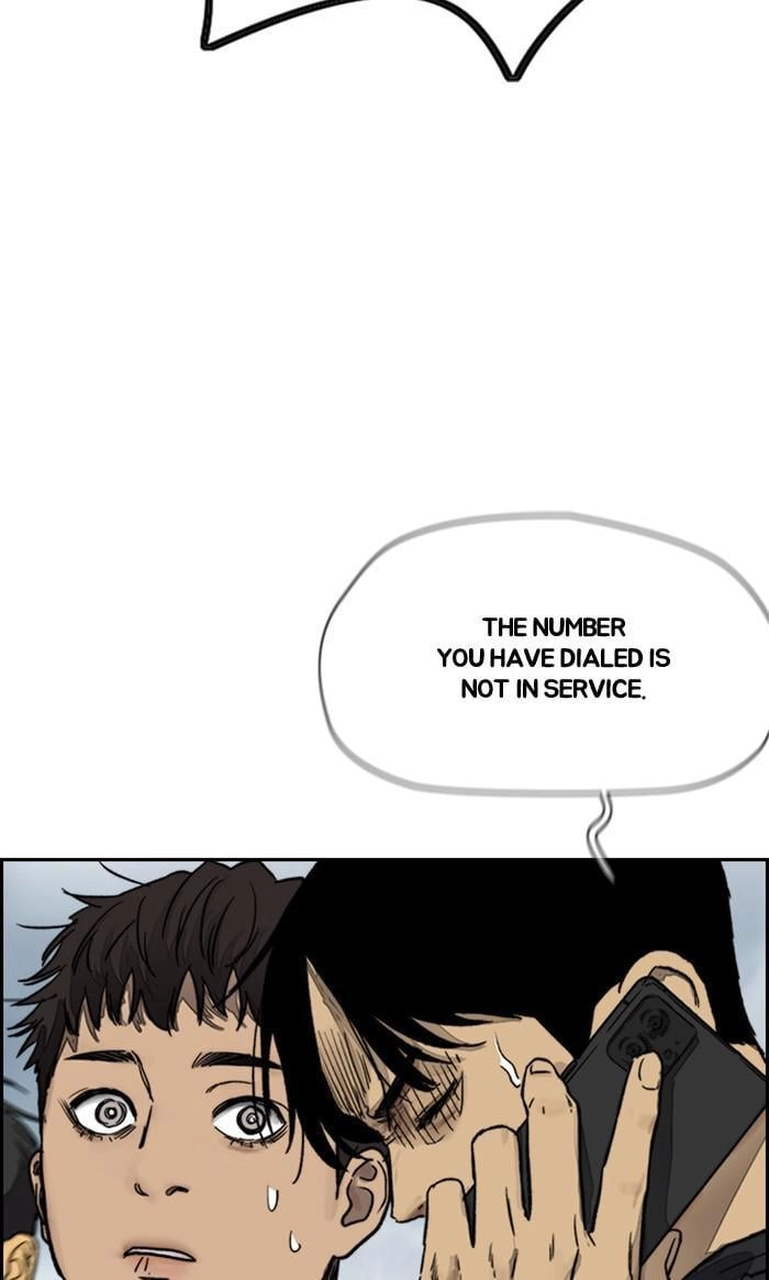 Wind Breaker Chapter 378 - Page 75