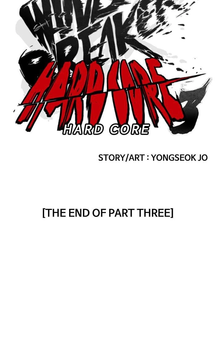 Wind Breaker Chapter 378 - Page 79