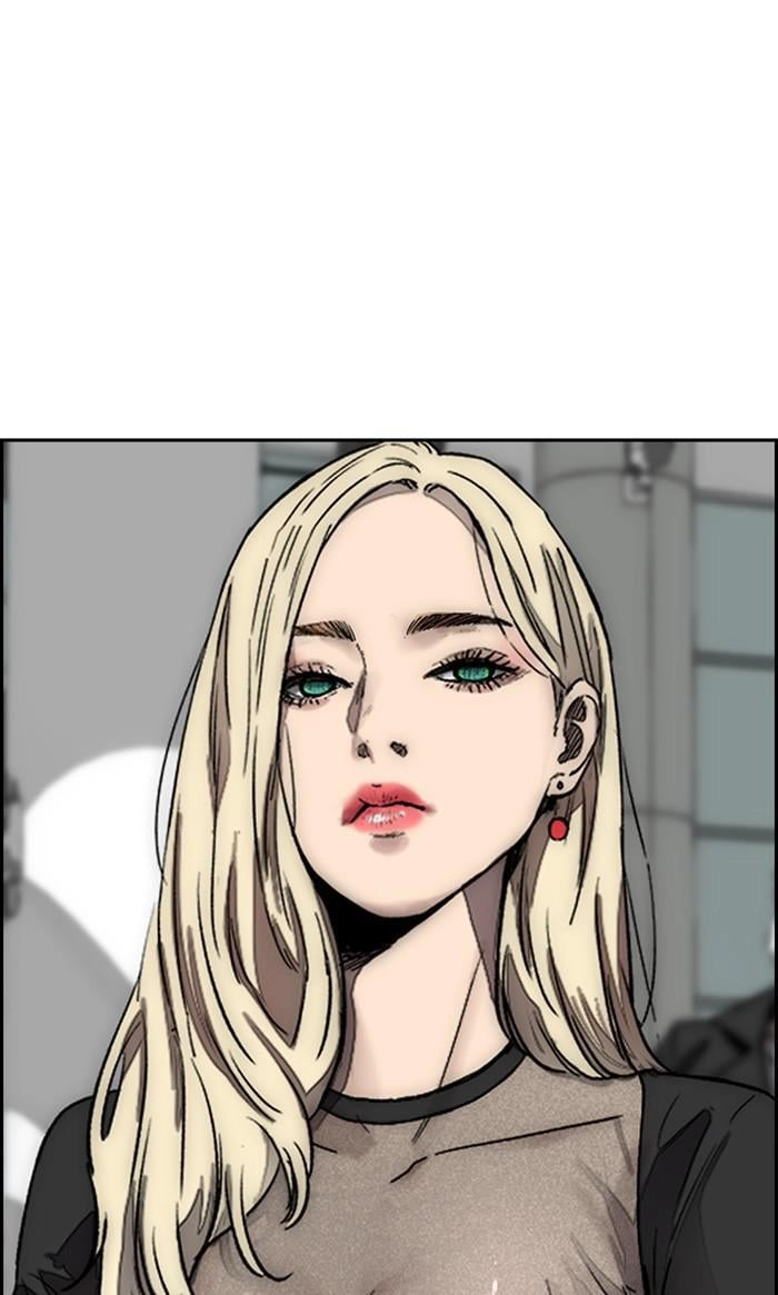 Wind Breaker Chapter 378 - Page 83