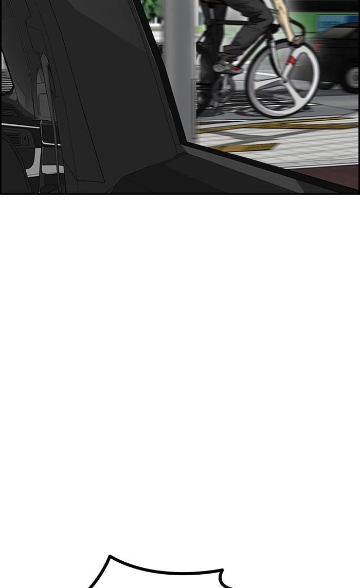 Wind Breaker Chapter 378 - Page 132