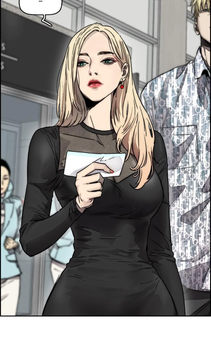 Wind Breaker Chapter 378 - Page 195
