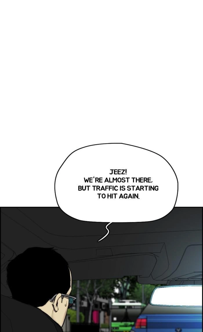 Wind Breaker Chapter 378 - Page 204
