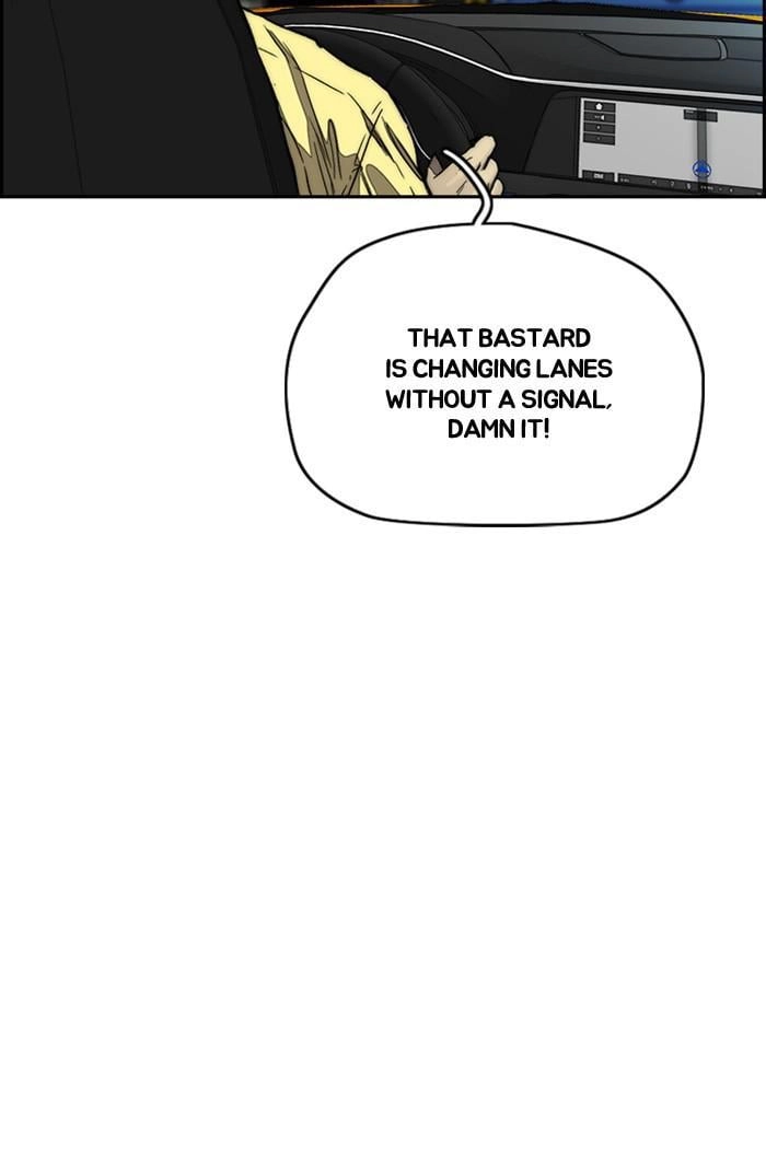 Wind Breaker Chapter 378 - Page 205
