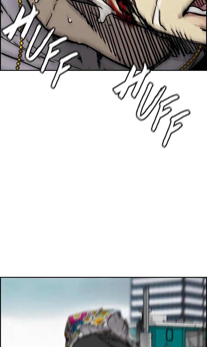 Wind Breaker Chapter 378 - Page 215