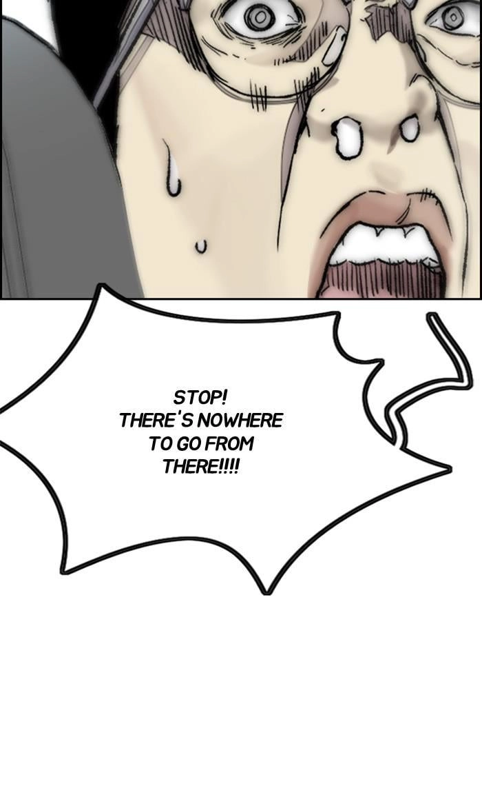 Wind Breaker Chapter 378 - Page 218