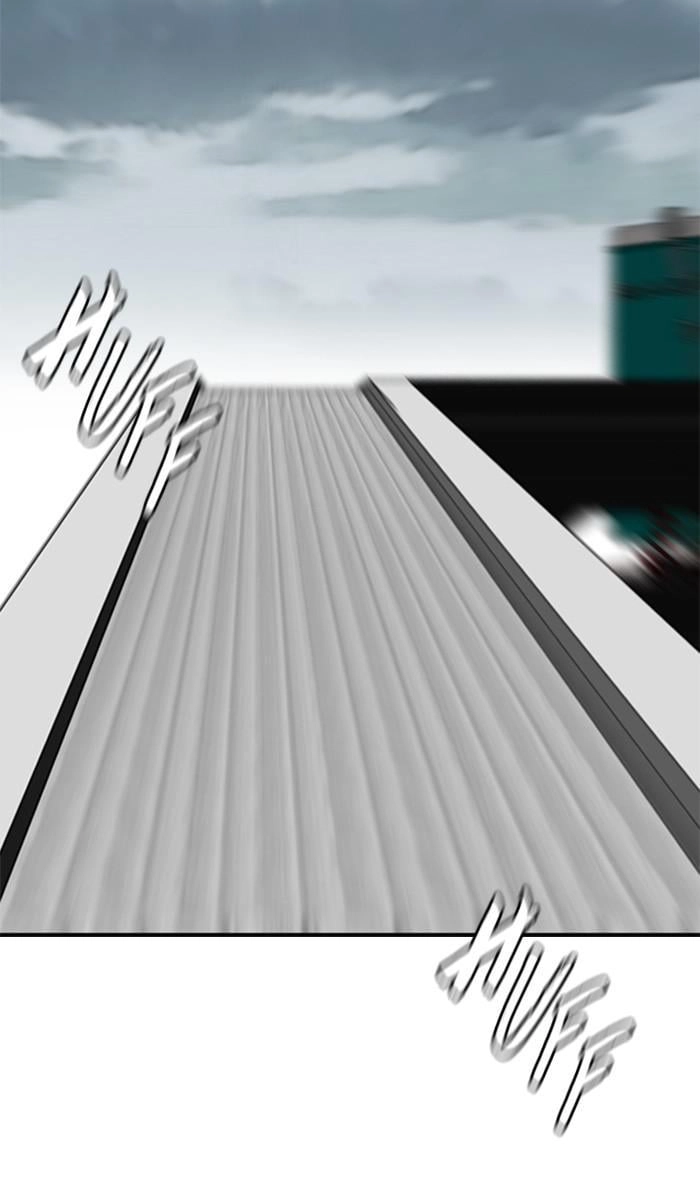 Wind Breaker Chapter 378 - Page 224