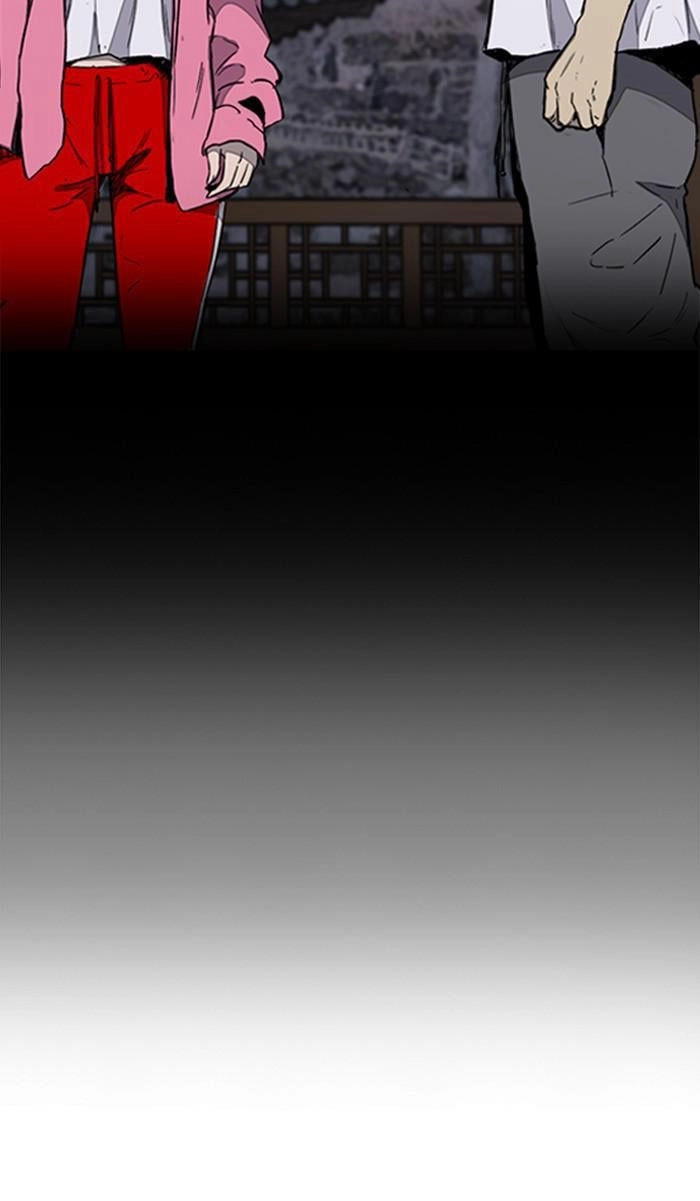 Wind Breaker Chapter 378 - Page 233