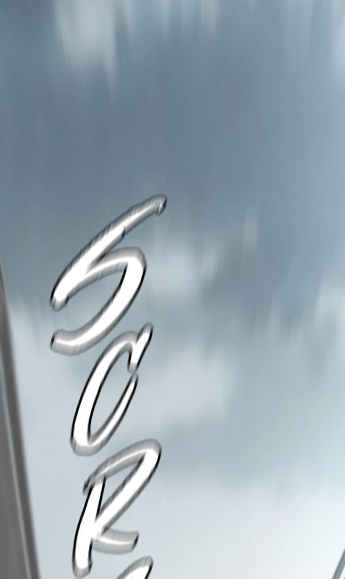 Wind Breaker Chapter 378 - Page 251