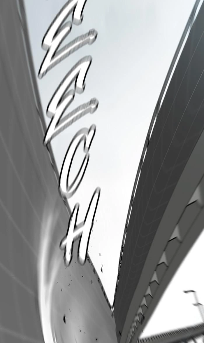 Wind Breaker Chapter 378 - Page 252