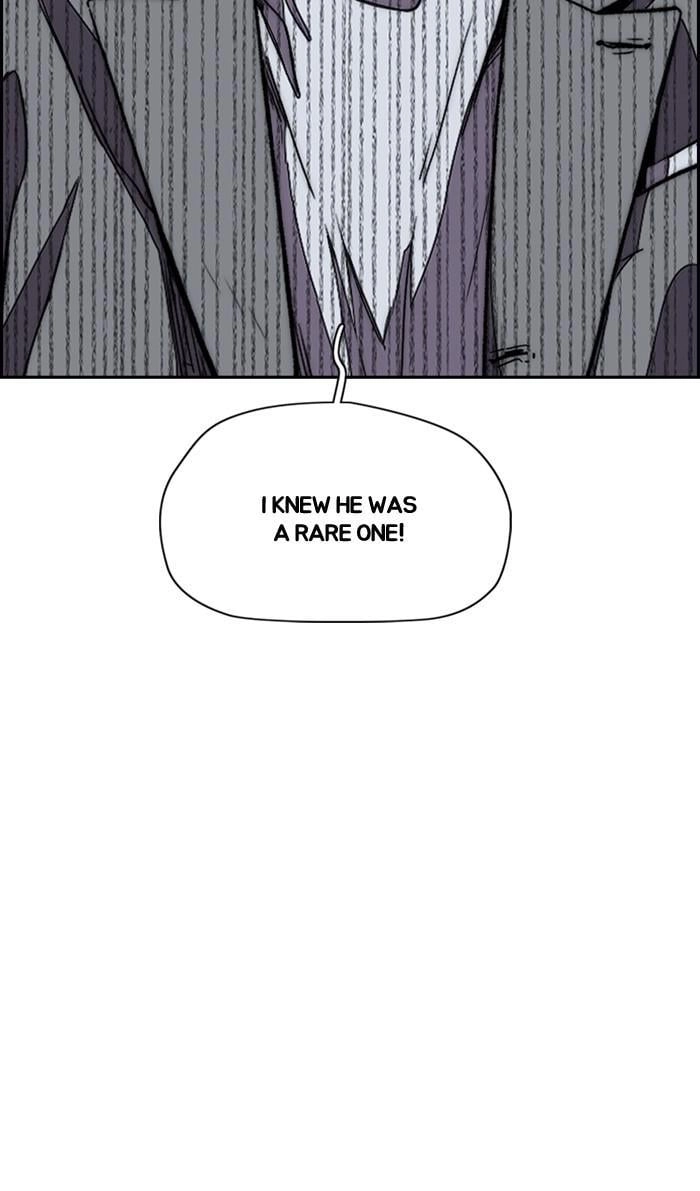 Wind Breaker Chapter 378 - Page 268