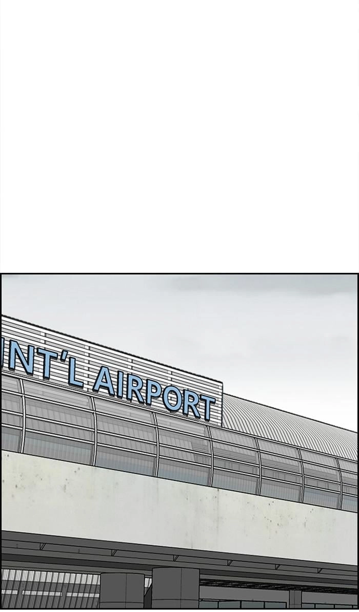 Wind Breaker Chapter 378 - Page 270