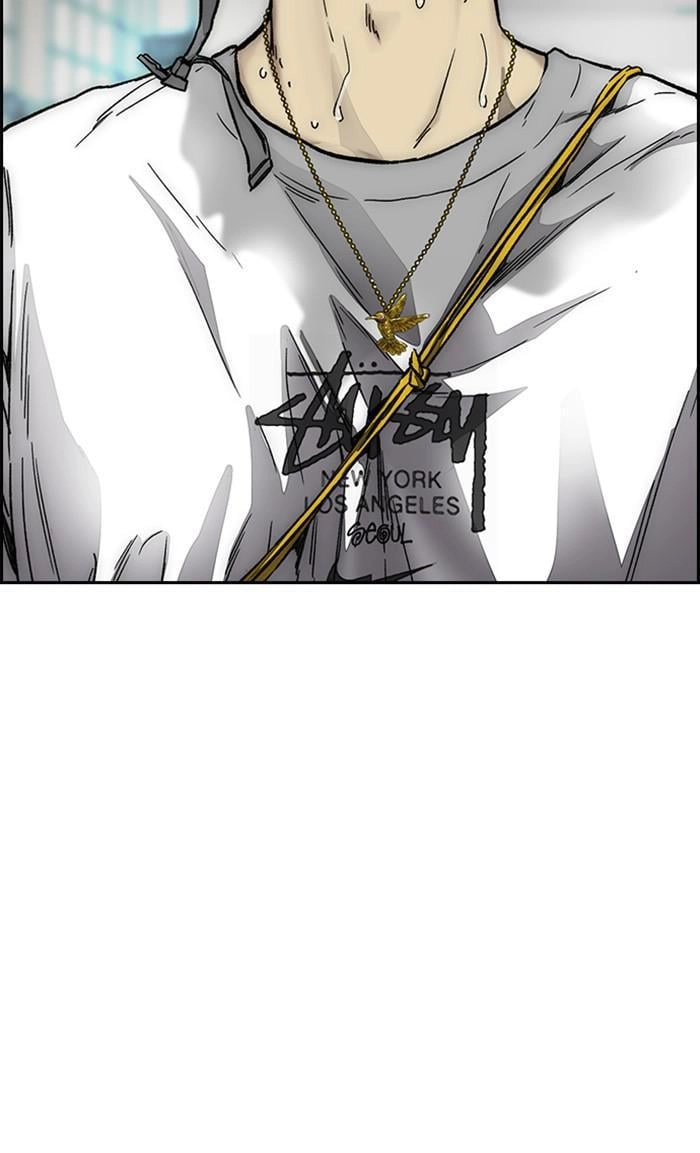 Wind Breaker Chapter 378 - Page 292