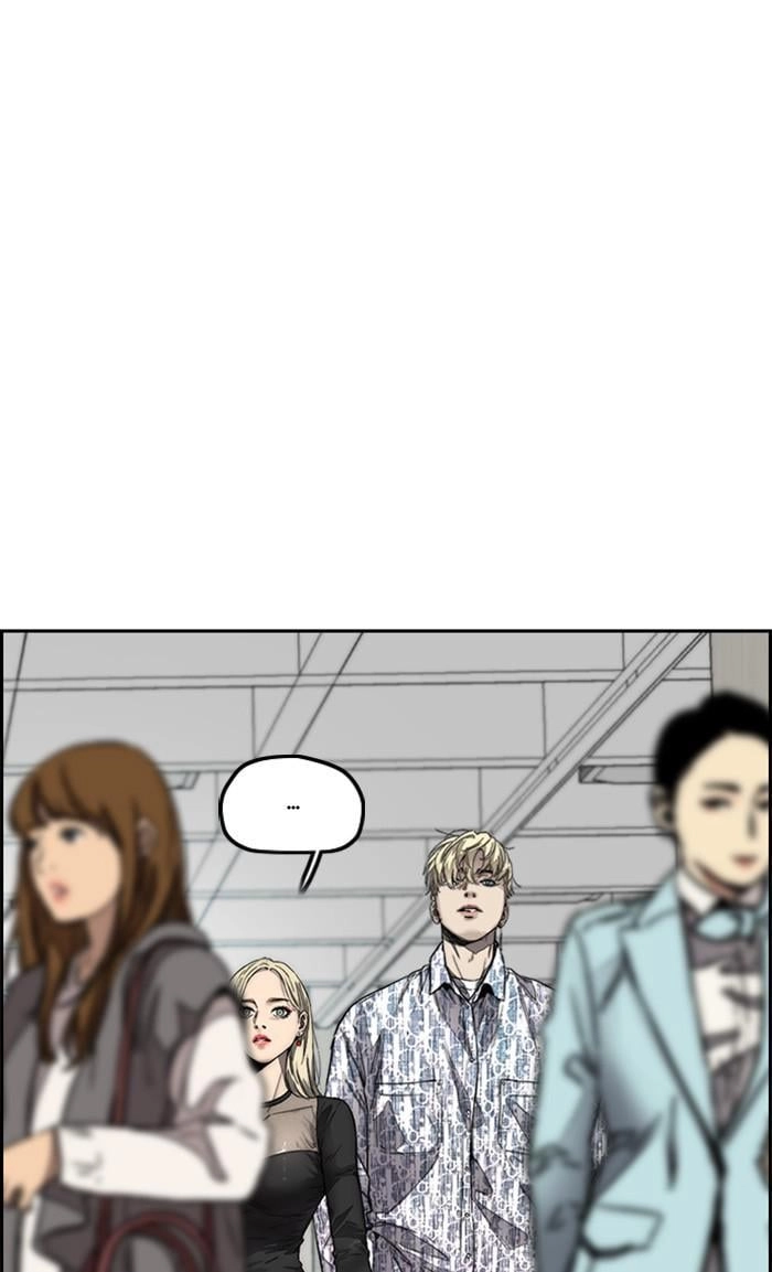 Wind Breaker Chapter 378 - Page 297