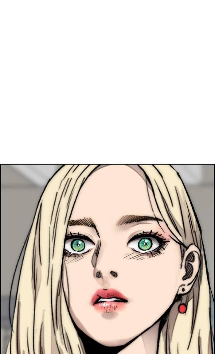 Wind Breaker Chapter 378 - Page 300